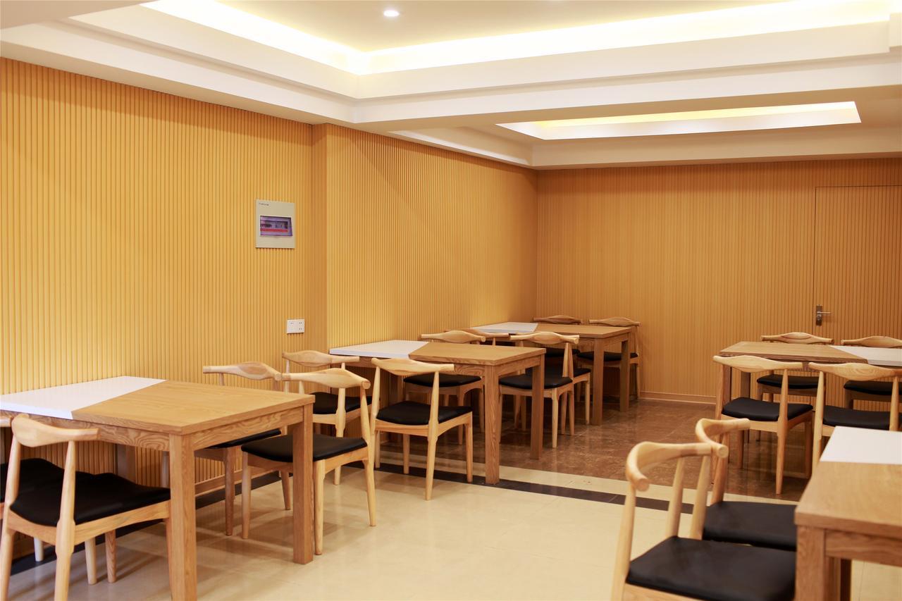 Greentree Inn Jiangsu Zhenjiang Dingmao Industrial Park Wode Square Express Hotel Dış mekan fotoğraf